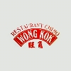 Wong Kok